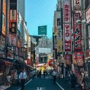 Highest temperature in Tokyo on August 1?