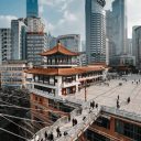 Highest temperature in Chongqing on August 1?