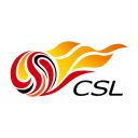 Shanghai Haigang FC vs. Shandong Taishan FC