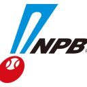 Orix Buffaloes vs. Chiba Lotte Marines